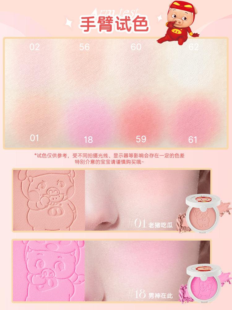 JILL LEEN GGBOND Soft Mist Blush 3g