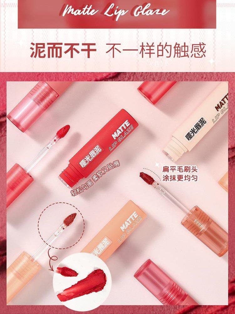 JILL LEEN Matte Lip Glaze 2.6g