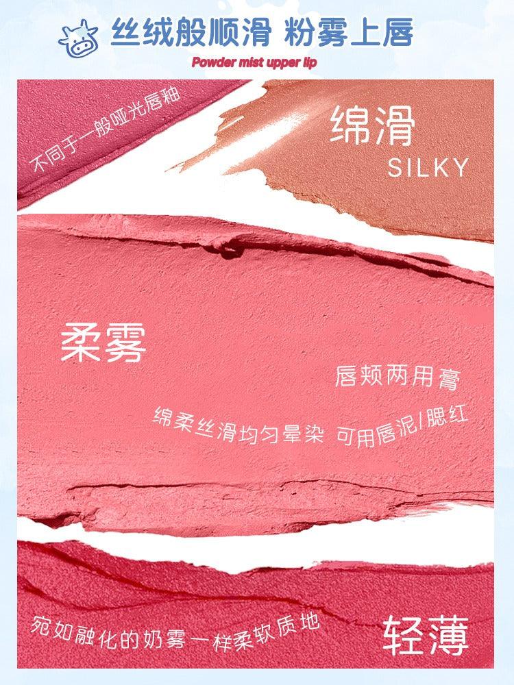 JILL LEEN Milk Mist Lip Mud