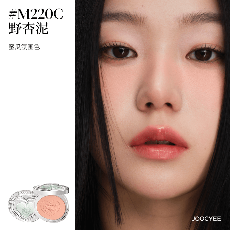 Joocyee Chupa Chups Spicy Sweets Makeup Collab Blush Glazed Rouge