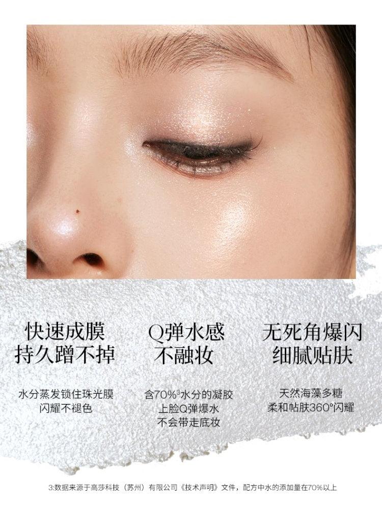 Joocyee Jelly Highlighter Stick 2g