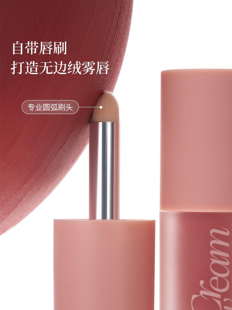 Joocyee Multi Purpose Lip N Cheek Cream 4g