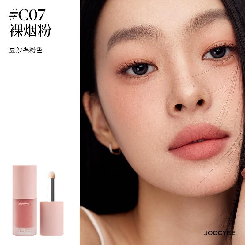 Joocyee Multi Purpose Lip N Cheek Cream 4g