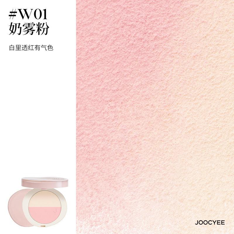 Joocyee Multiuse Compact Duo 9g
