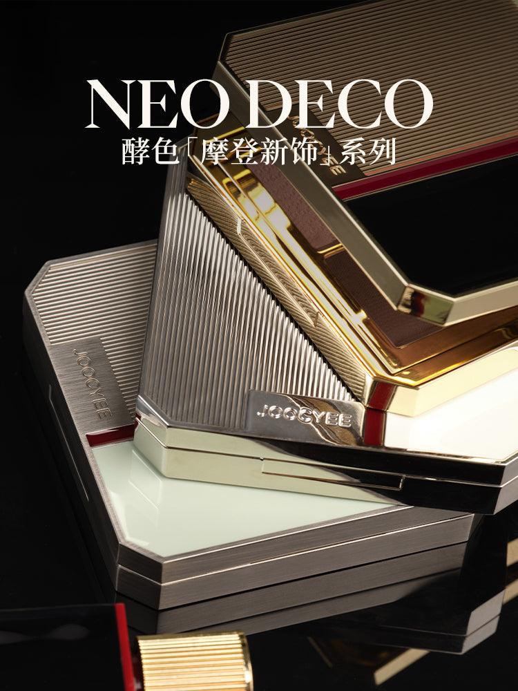 Joocyee Neo Deco Palette Eyeshadow Highlight Blush JC036 - Chic Decent