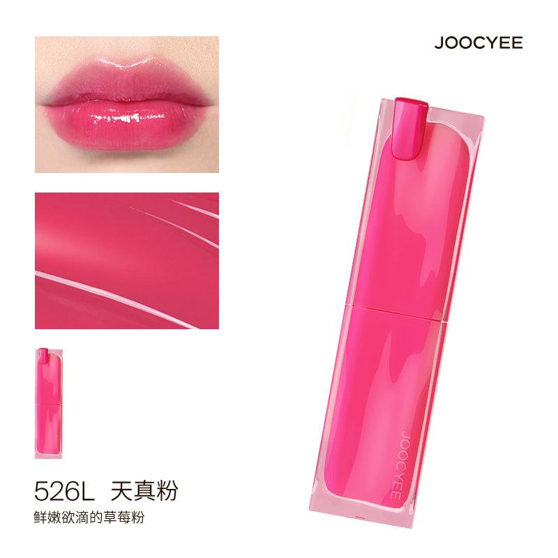 Joocyee Pink Power Lip Rouge JC039 - Chic Decent