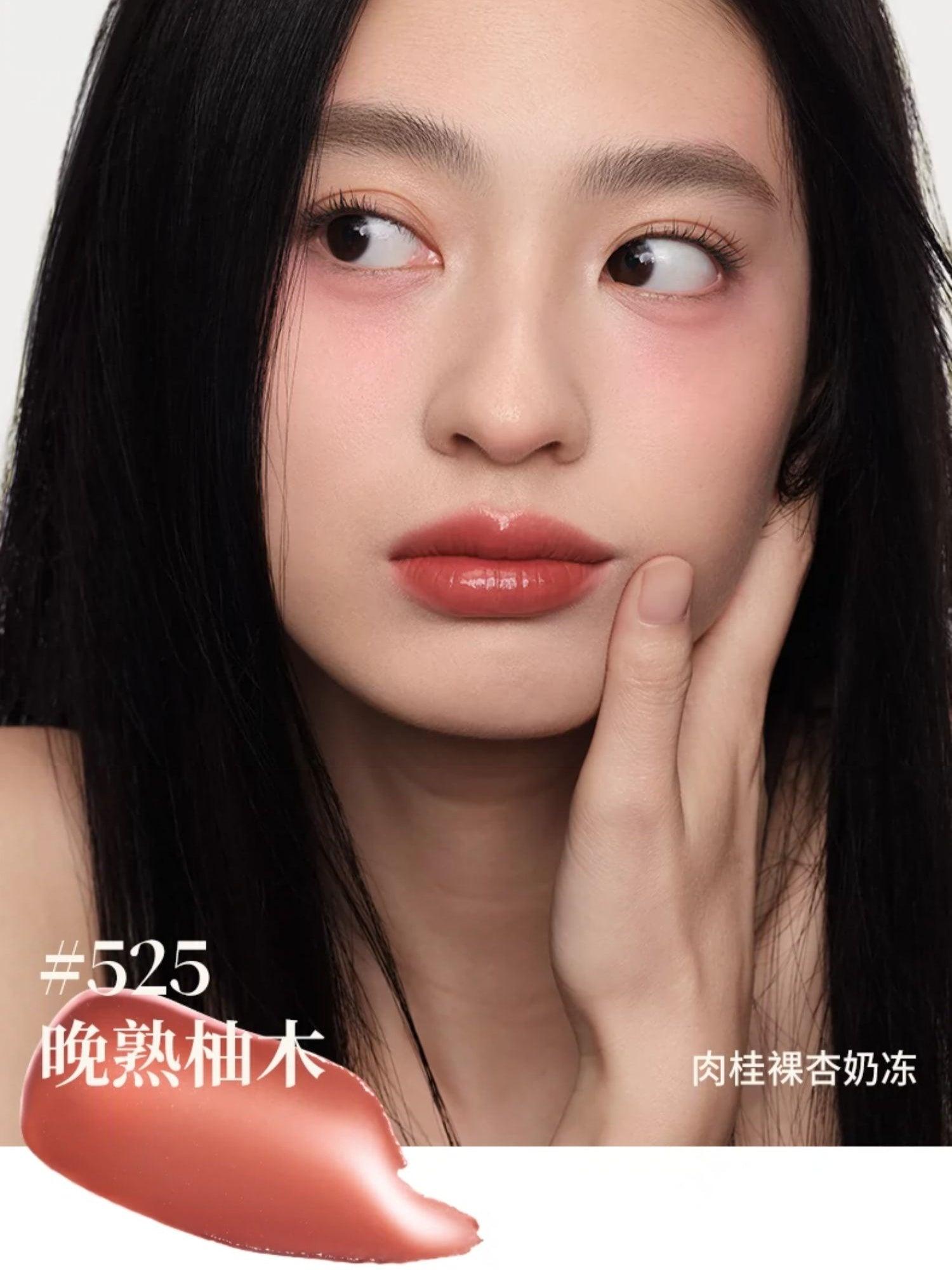 Joocyee for Christmas 2023 Glazed Rouge Highlighter Blush