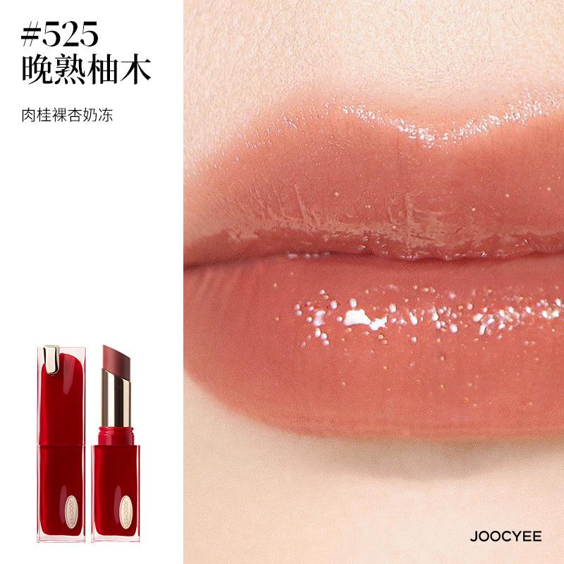 Joocyee for Christmas 2023 Glazed Rouge Highlighter Blush