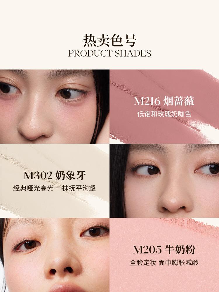 Joocyee for Christmas 2023 Glazed Rouge Highlighter Blush