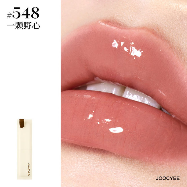 Joocyee Be A Kidult Makeup Collection