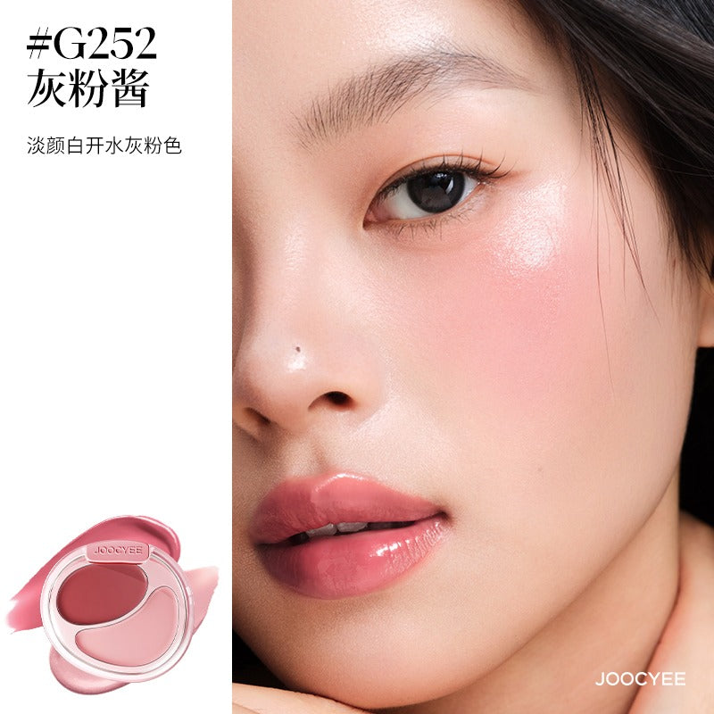 Joocyee Cream Blush Duo 7g Highlight Blush