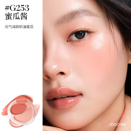 Joocyee Cream Blush Duo 7g Highlight Blush