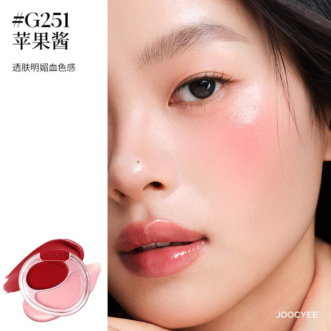 Joocyee Cream Blush Duo 7g Highlight Blush