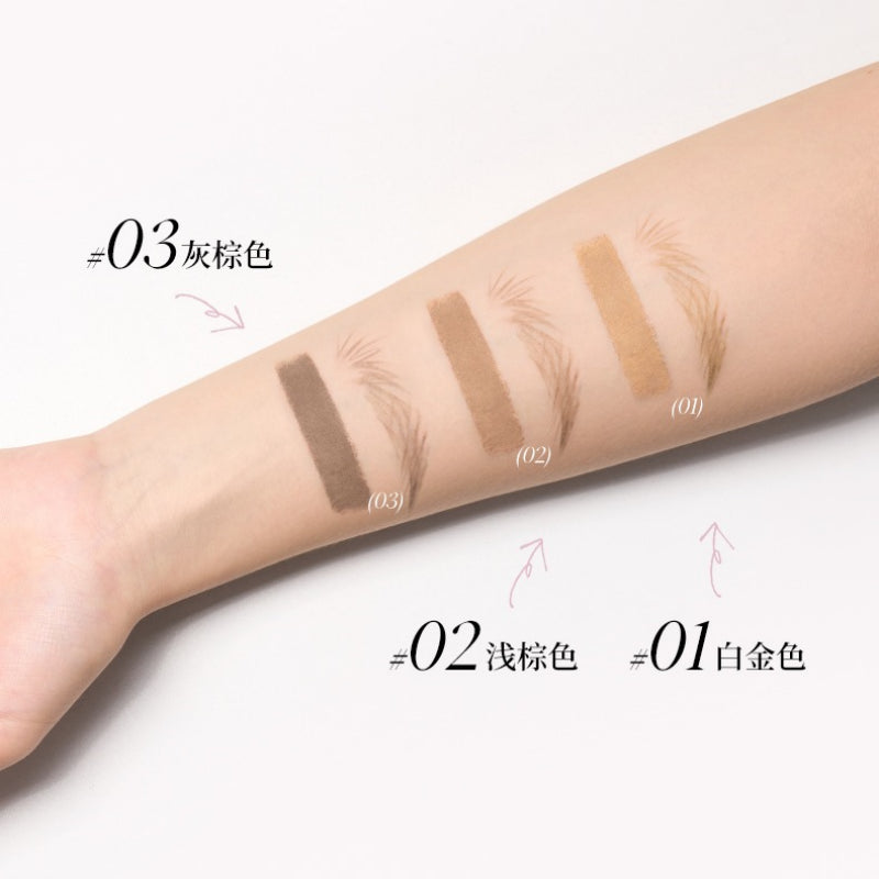Joocyee Dual Ended Eyebrow Pencil and Cream 3.8g