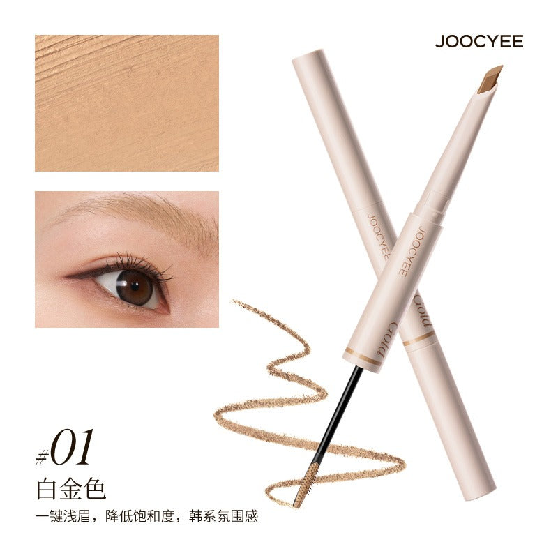 Joocyee Dual Ended Eyebrow Pencil and Cream 3.8g