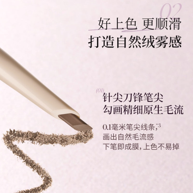 Joocyee Dual Ended Eyebrow Pencil and Cream 3.8g