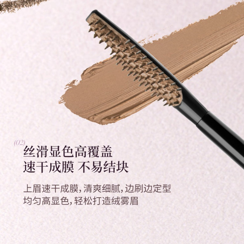 Joocyee Dual Ended Eyebrow Pencil and Cream 3.8g