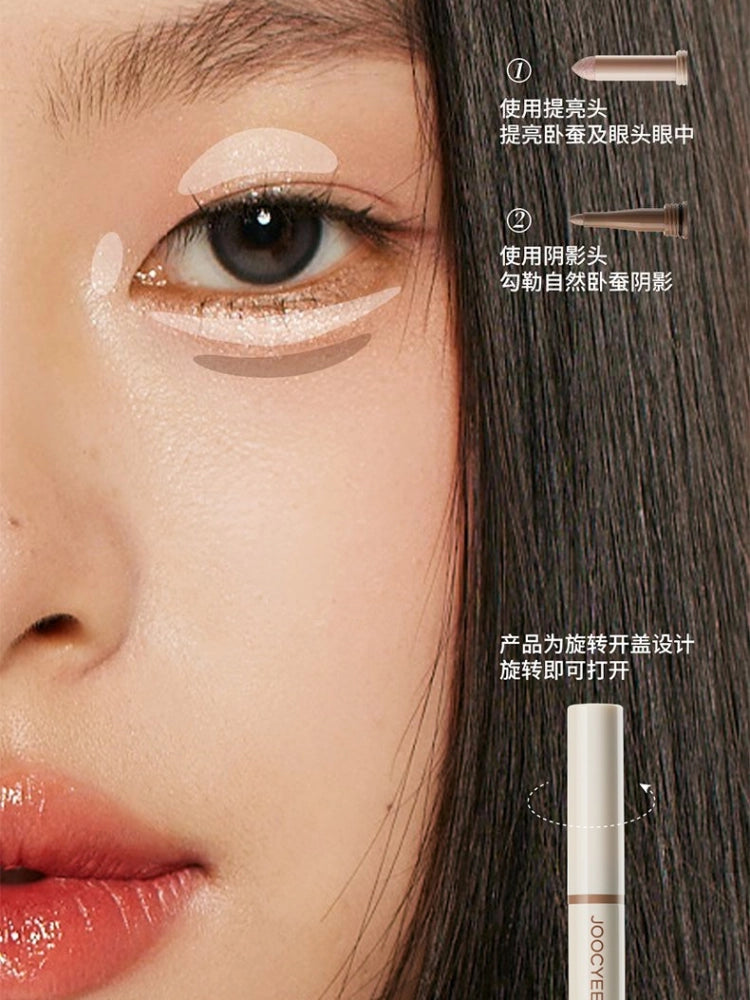 JOOCYEE - Dual Ended Eyeshadow Pen 0.76g