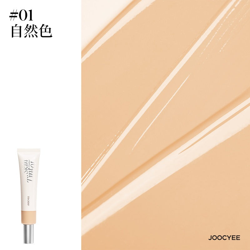 Joocyee Essence Skin Tint 40g