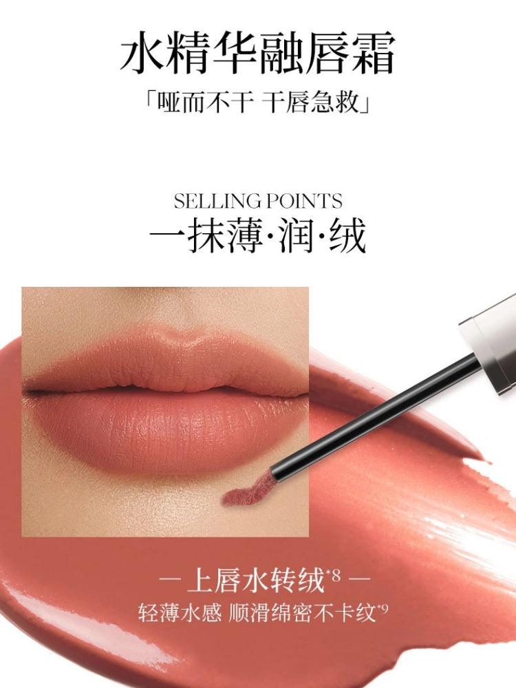 Essence Velvet Gloss 5.2g