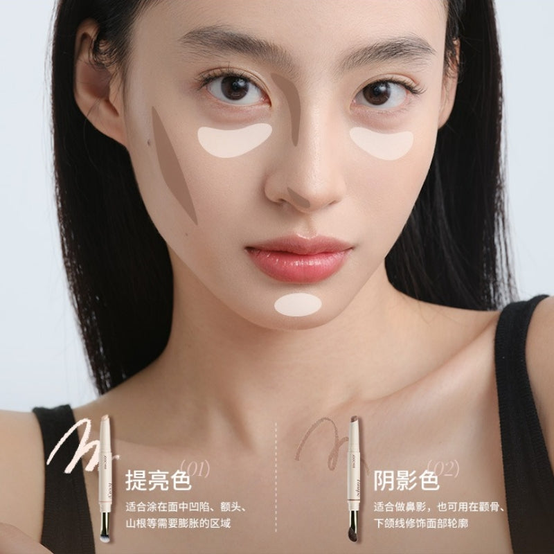 Joocyee Highlighter Pen Contour Pen 1.5g