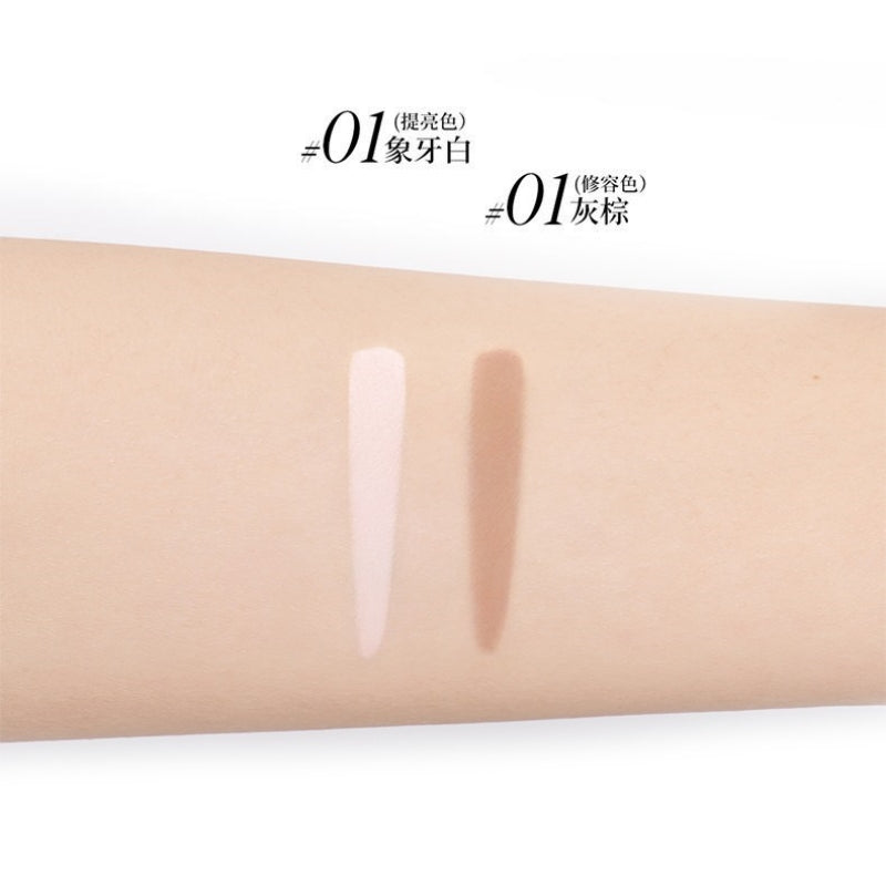 Joocyee Highlighter Pen Contour Pen 1.5g