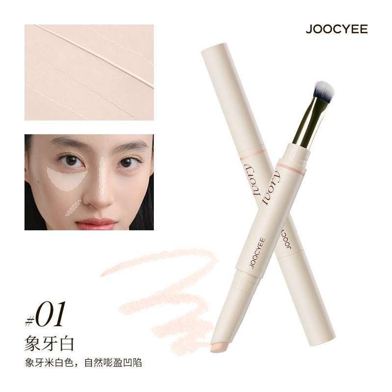 Joocyee Highlighter Pen Contour Pen 1.5g