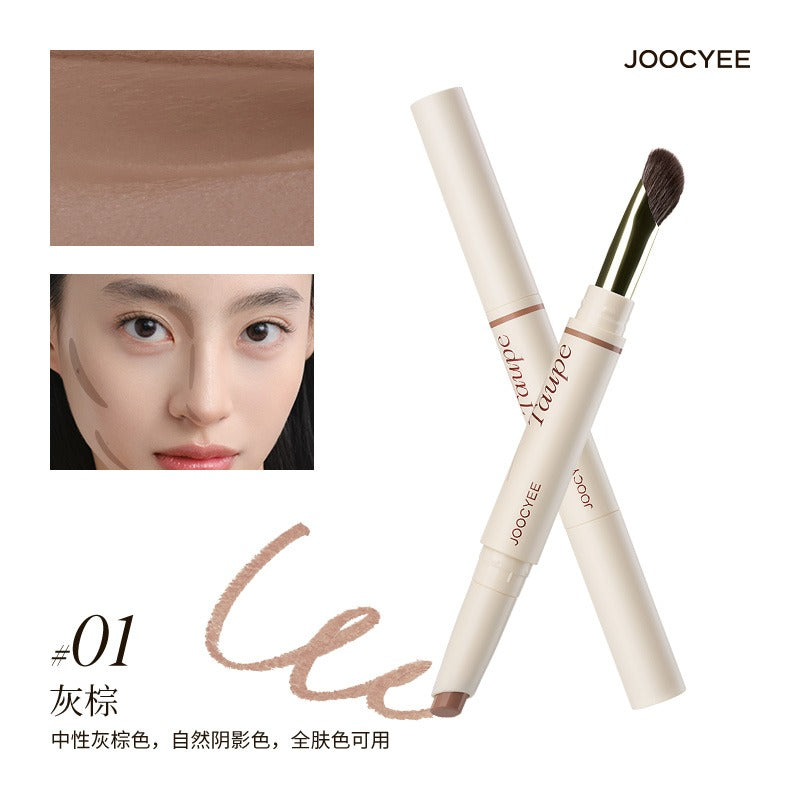 Joocyee Highlighter Pen Contour Pen 1.5g