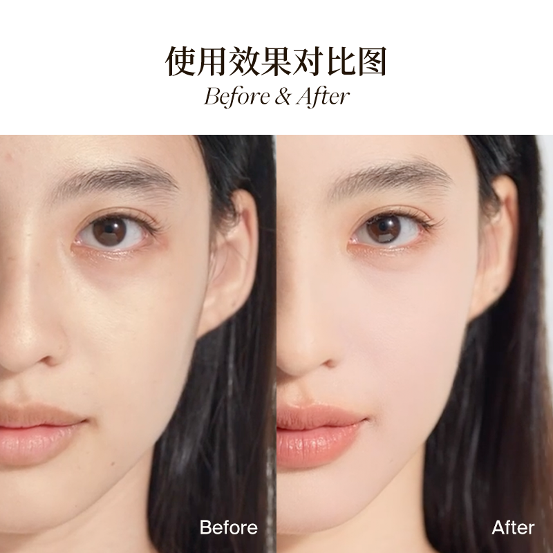 Joocyee Illuminating Setting Powder 8g