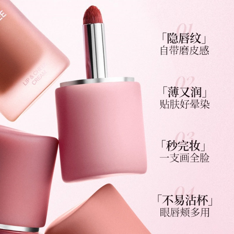 Joocyee Multi Purpose Cream New for Lip N Cheek 4.5g