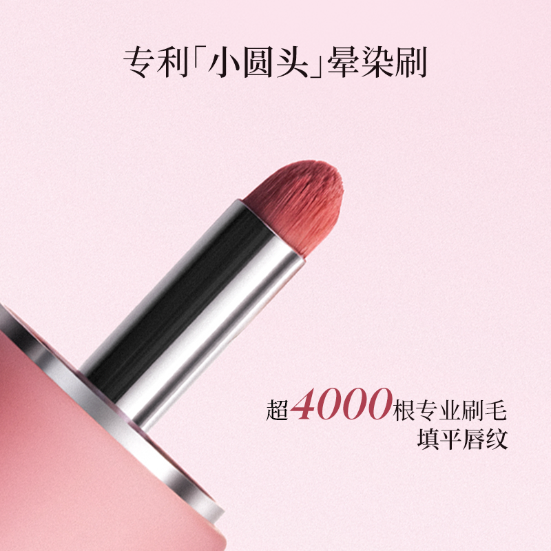 Joocyee Multi Purpose Cream New for Lip N Cheek 4.5g