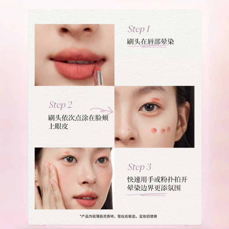 Joocyee Multi Purpose Cream New for Lip N Cheek 4.5g