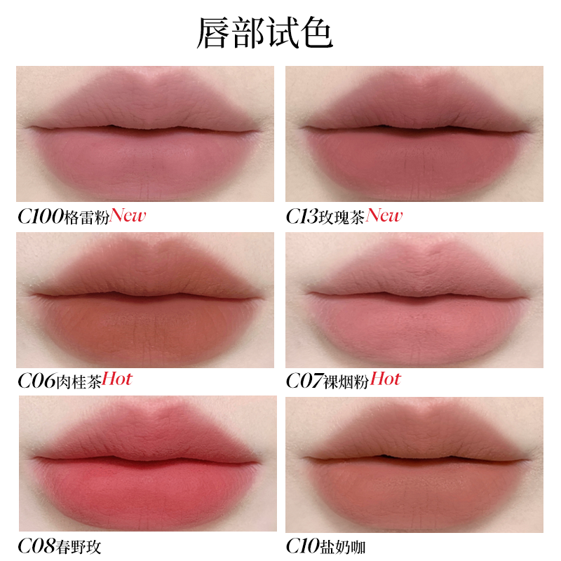 Joocyee Multi Purpose Cream New for Lip N Cheek 4.5g
