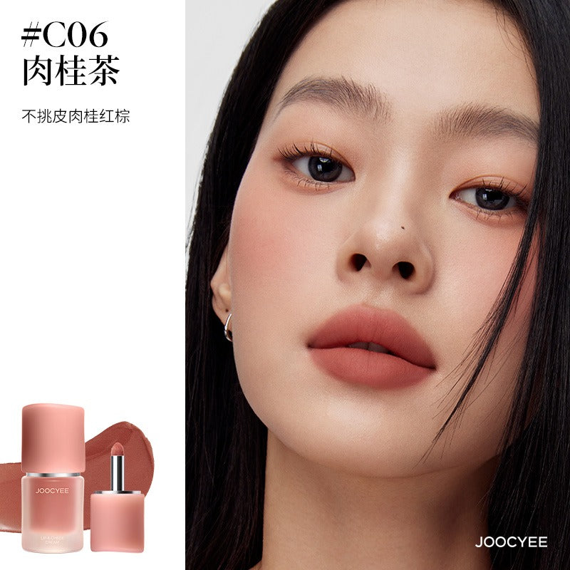 Joocyee Multi Purpose Cream New for Lip N Cheek 4.5g
