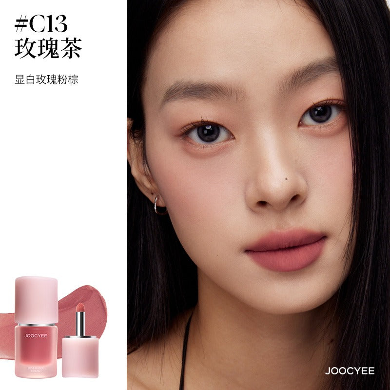 Joocyee Multi Purpose Cream New for Lip N Cheek 4.5g