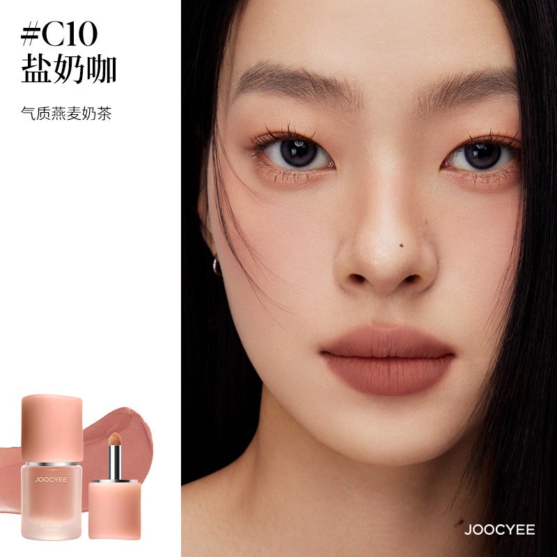 Joocyee Multi Purpose Cream New for Lip N Cheek 4.5g