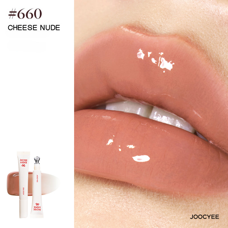 Joocyee Happy Me Day Makeup Collection