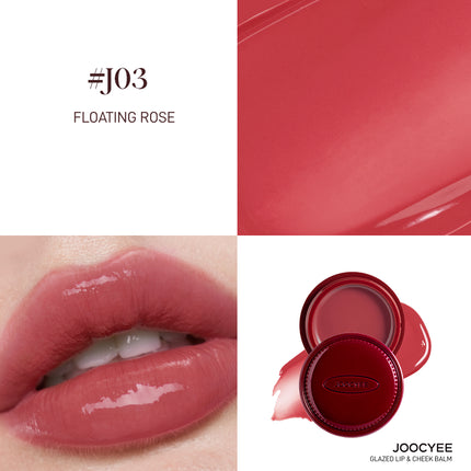 JOOCYEE - [Tipsy Night] Lip n Cheek Balm Glazed or Matte 6g