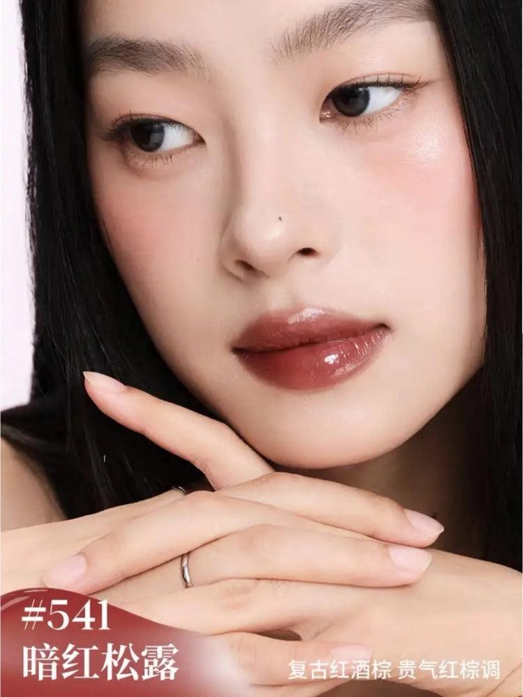 Joocyee Glazed Rouge 3g