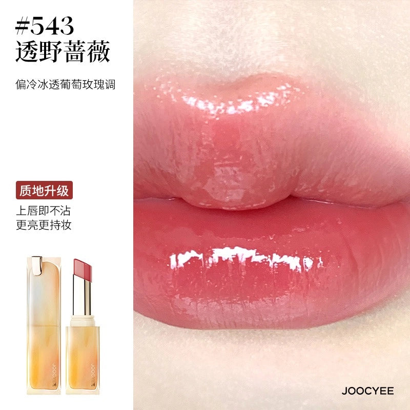Joocyee Glazed Rouge 3g