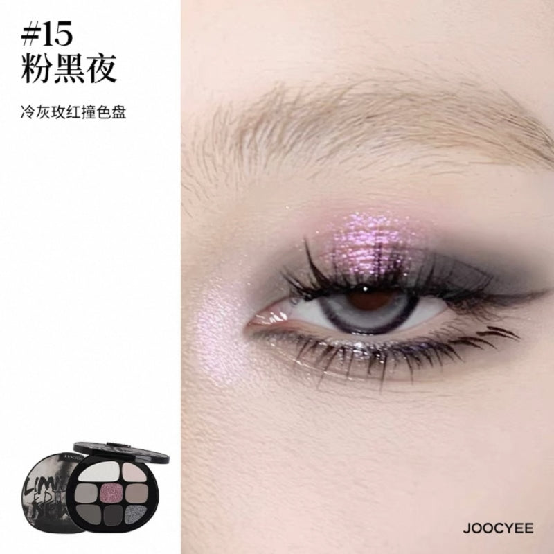 Joocyee Tortoise Shell Multi Color Eyeshadow 9g