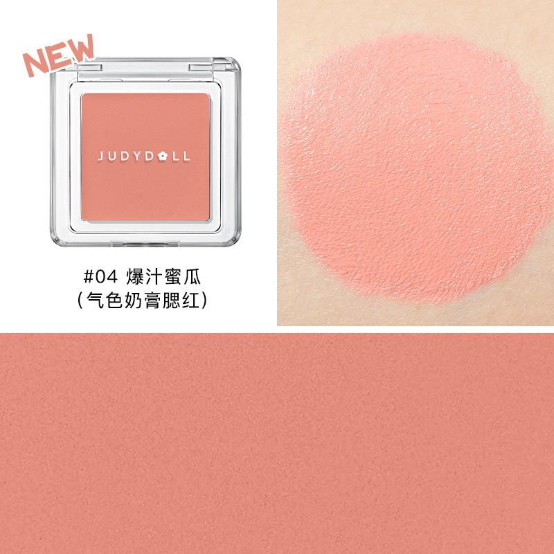 Judydoll Blush Cream 1.8g
