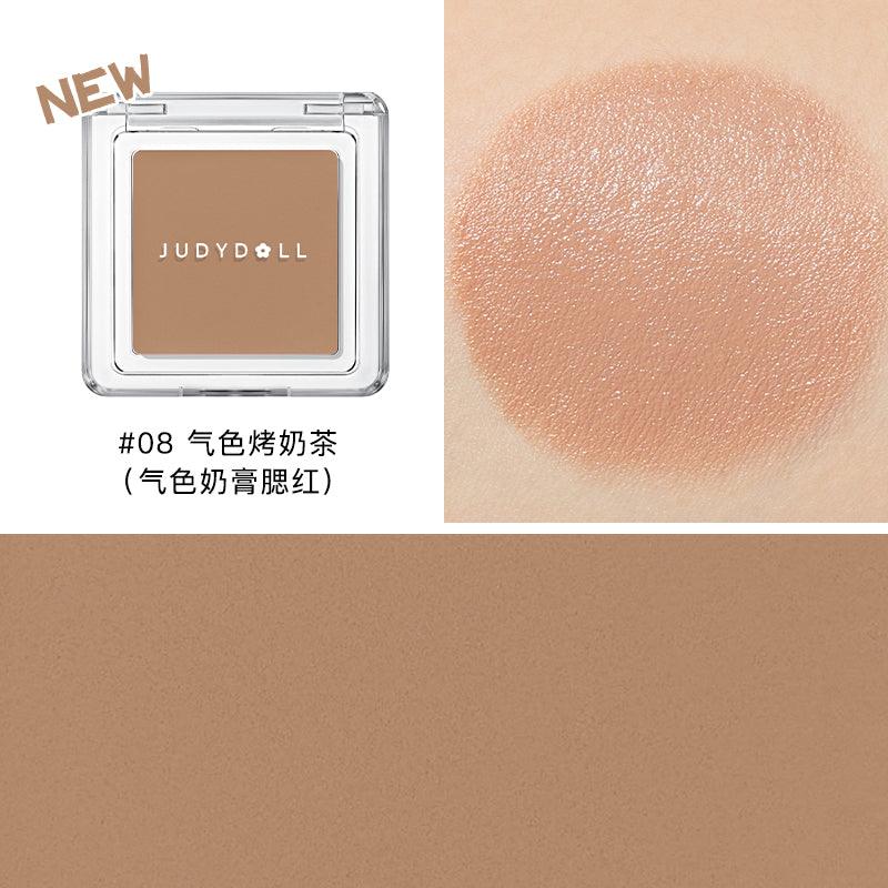 Judydoll Blush Cream 1.8g