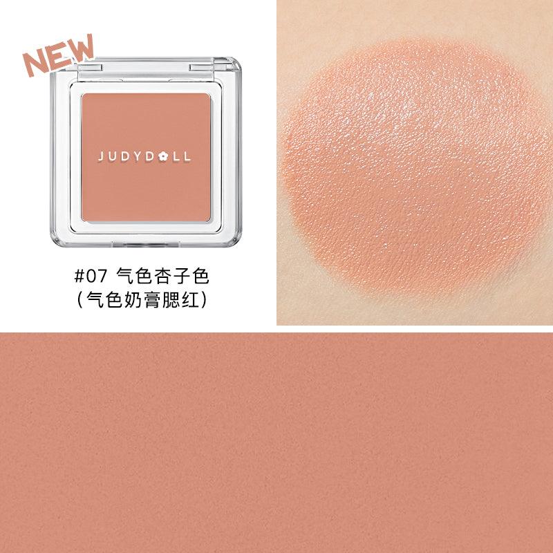 Judydoll Blush Cream 1.8g