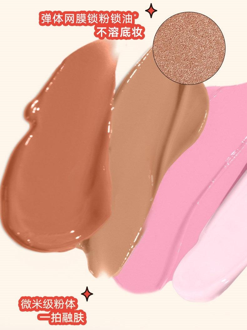 Judydoll Blush Cushion 5g