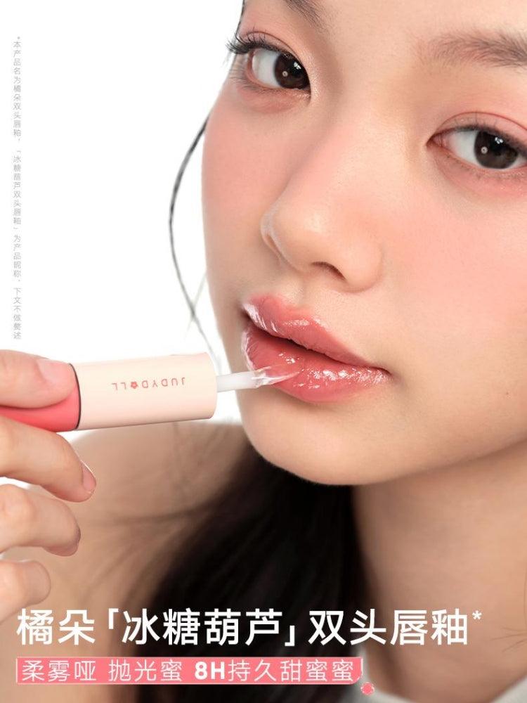 Judydoll Dual Lip Gloss Mirror Moisturizing 7g