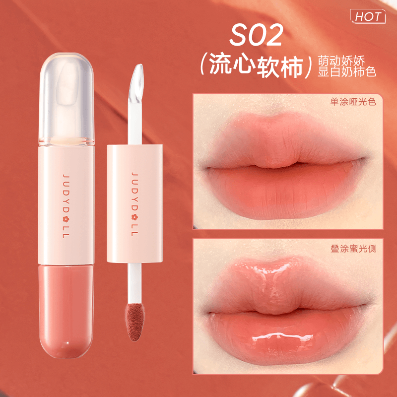 Judydoll Dual Lip Gloss Mirror Moisturizing 7g