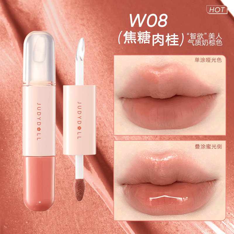 Judydoll Dual Lip Gloss Mirror Moisturizing 7g