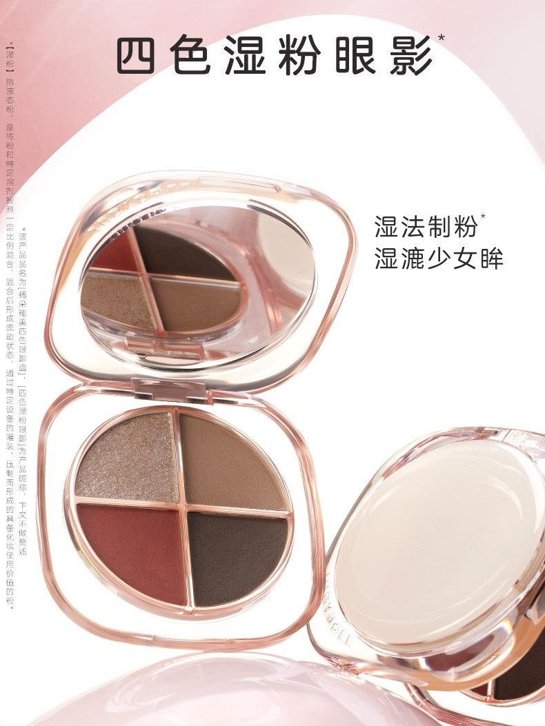 Judydoll Glazed 4 Colors Eyeshadow Palette OOTD 6.5g