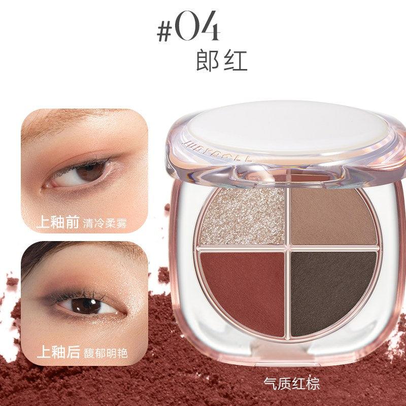 Judydoll Glazed 4 Colors Eyeshadow Palette OOTD 6.5g